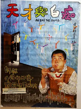 航母航空日记